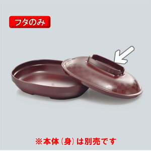 قƋy ȉ~M ӂ (152×122×35mm)  OMH[U-149T]@PES  dqWOK a@E{݌