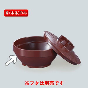 قƋy  g (100×45mmE220cc)  OMH[U-30T]@PES  dqWOK a@E{݌