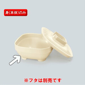 قƋy p g (105×105×45mmE285cc) AC{[ OMH[U-40IV]@PES  dqWOK a@E{݌