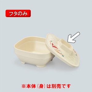 قƋy p ӂ (107×107×25mm) ԊG OMH[U-41AE]@PES  dqWOK a@E{݌