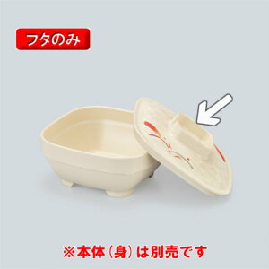 قƋy p ӂ (107×107×25mm) і OMH[U-41HKM]@PES  dqWOK a@E{݌