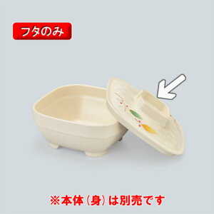 قƋy p ӂ (107×107×25mm) t OMH[U-41HNE]@PES  dqWOK a@E{݌