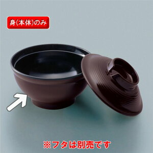 ~  H ^`oigj@(113×H57mmE250ml)@OMH[UMB-402TUK] H jo[T M { vX`bN