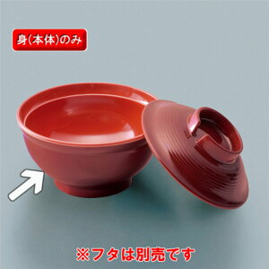 ~  H ^`oigj@(113×H57mmE250ml)@OMH[UMB-402TUS] H jo[T M { vX`bN