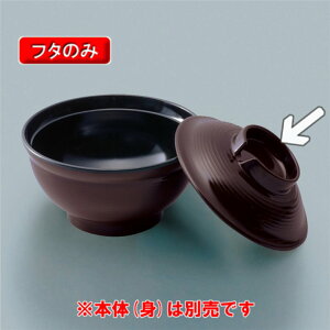 ~  H ^`oiWj@(102×H29mm)@OMH[UMF-403TUK] H jo[T M { vX`bN