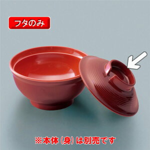 ~  H ^`oiWj@(102×H29mm)@OMH[UMF-403TUS] H jo[T M { vX`bN