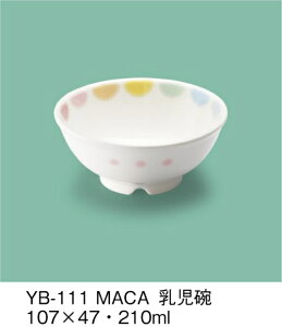 ySSǂz퐻qpH }J(p[Z) q (107×47mmE210cc) OMHmYB-111MACAn Ɩp ۈ牀Ect