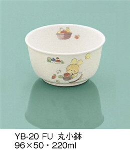 ySSǂz퐻qpH ӂ(p[Z) ۏ (96×50mmE220cc) OMHmYB-20FUn Ɩp ۈ牀Ect