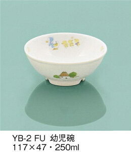 ySSǂz퐻qpH ӂ(p[Z) cq (117×47mmE250cc) OMHmYB-2FUn Ɩp ۈ牀Ect