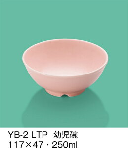 ySSǂz퐻qpH CgsN(p[Z) cq (117×47mmE250cc) OMHmYB-2LTPn ƖpEAM[Hɂ/ۈ牀Ect