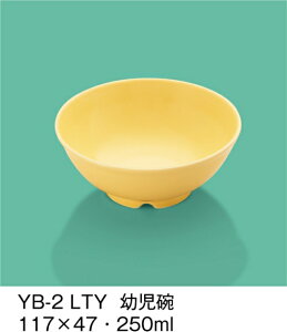 ySSǂz퐻qpH CgCG[(p[Z) cq (117×47mmE250cc) OMHmYB-2LTYn ƖpEAM[Hɂ/ۈ牀Ect