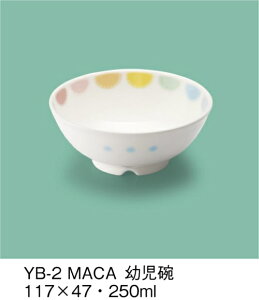 ySSǂz퐻qpH }J(p[Z) cq (117×47mmE250cc) OMHmYB-2MACAn Ɩp ۈ牀Ect