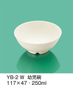 ySSǂz퐻qpH zCg(p[Z) cq (117×47mmE250cc) OMHmYB-2Wn  n ƖpEn/ۈ牀Ect