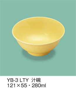 ySSǂz퐻qpH CgCG[(p[Z) `q (121×55mmE280cc) OMHmYB-3LTYn ƖpEAM[Hɂ/ۈ牀Ect