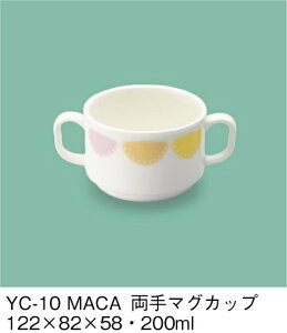 ySSǂz퐻qpH }J(p[Z) }OJbv (82(荞122)×58mmE200cc) OMHmYC-10MACAn Ɩp ۈ牀Ect