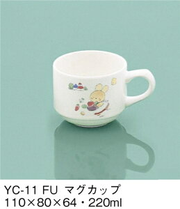 ySSǂz퐻qpH ӂ(p[Z) }OJbv (80(荞110)×64mmE220cc) OMHmYC-11FUn Ɩp ۈ牀Ect