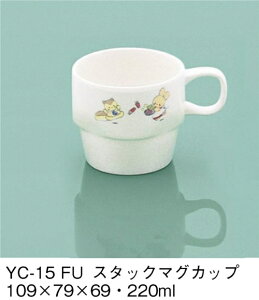 퐻qpH ӂ(p[Z) X^bN}OJbv (79(荞109)×69mmE220cc) OMHmYC-15FUn Ɩp ۈ牀Ect