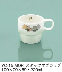 ySSǂz퐻qpH ̂Ȃ悵(p[Z) X^bN}OJbv (79(荞109)×69mmE220cc) OMHmYC-15MORn Ɩp ۈ牀Ect