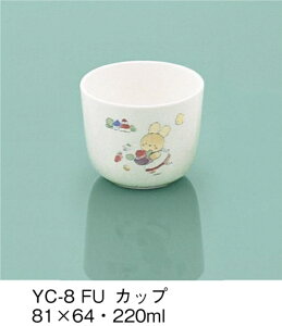 ySSǂz퐻qpH ӂ(p[Z) Jbv (81×64mmE220cc) OMHmYC-8FUn Ɩp ۈ牀Ect