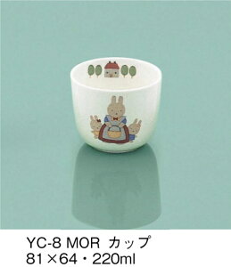 ySSǂz퐻qpH ̂Ȃ悵(p[Z) Jbv (81×64mmE220cc) OMHmYC-8MORn Ɩp ۈ牀Ect