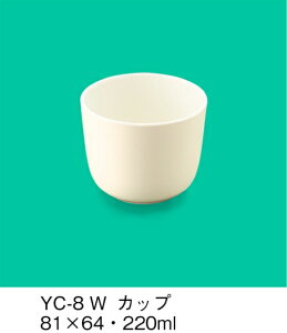 ySSǂz퐻qpH zCg(p[Z) Jbv (81×64mmE220cc) OMHmYC-8Wn  n ƖpEn/ۈ牀Ect