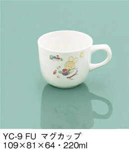 ySSǂz퐻qpH ӂ(p[Z) }OJbv (81(荞109)×64mmE220cc) OMHmYC-9FUn Ɩp ۈ牀Ect