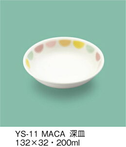 ySSǂz퐻qpH }J(p[Z) [M (132×32mmE200cc) OMHmYS-11MACAn Ɩp ۈ牀Ect