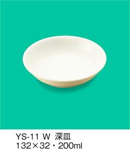 ySSǂz퐻qpH zCg(p[Z) [M (132×32mmE200cc) OMHmYS-11Wn  n ƖpEn/ۈ牀Ect