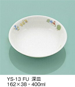 ySSǂz퐻qpH ӂ(p[Z) [M (162×38mmE400cc) OMHmYS-13FUn Ɩp ۈ牀Ect