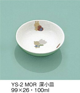 ySSǂz퐻qpH ̂Ȃ悵(p[Z) [M (99×26mmE100cc) OMHmYS-2MORn Ɩp ۈ牀Ect