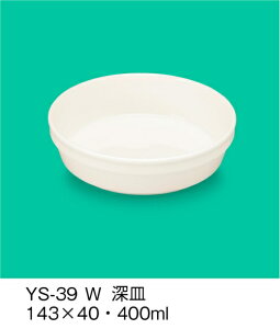 ySSǂzqpH zCg(p[Z) [M (143×40mmE400cc) OMH[YS-39Wn  n Ɩp ۈ牀Ect(ǂ) Ђ悱Nu M