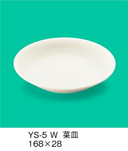 ySSǂzqpH zCg(p[Z) ؎M (168×28mm) OMH[YS-5Wn  n Ɩp ۈ牀Ect(ǂ)