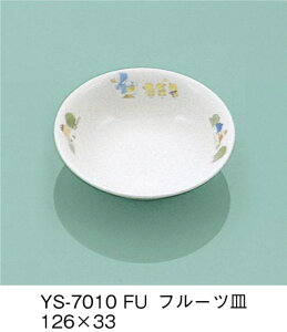 ySSǂz퐻qpH ӂ(p[Z) t[cM (126×33mmE200cc) OMHmYS-7010FUn Ɩp ۈ牀Ect