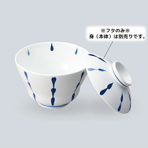  킢(Lc) јq W(i͂ӂ̂) (109×H31mm) C[KF-983SZK]OMH xAbv퐻H Vlz[ fCT[rXȂǂ̋ƖpɍœK