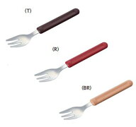 フォーク 全3色 (全長175mm) 三信化工［47FO］　業務用カトラリー 高齢者施設 社員食堂 宿泊施設