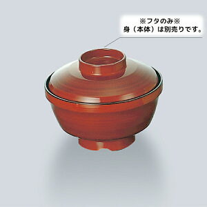 ۉH A[JfBA јo W(i͂ӂ̂) (129×H38mm) ͂[BHK-2066HK]OMH fMގgp̕ۉH vX`bN y Ȃ ۊǌ dqWgp