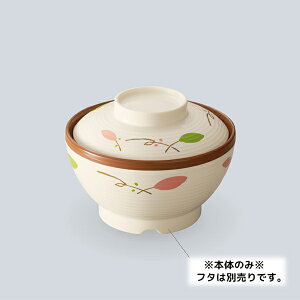 ۉH A[JfBA `o g(ӂ͕ʔ) (124×H69mmE240ml) tuE[BHK-5003HNEB]OMH fMގgp̕ۉH vX`bN y Ȃ ۊǌ dqWgp