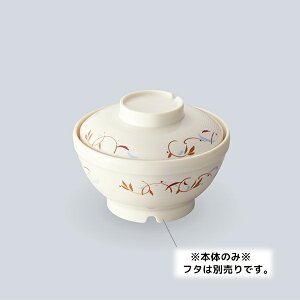 ۉH T[XA[JfBA `o g(ӂ͕ʔ) (120×H63mmE230ml) h[BHK-6002RND]OMH F̂ȂPENvX`bN̕ۉH Ȃ y v