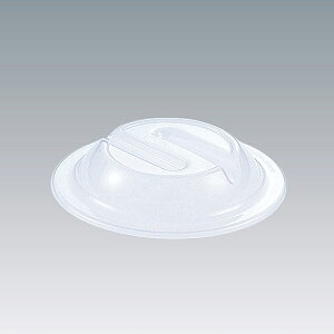 PP�� �t�[�h�J�o�[�@�ێM�p�i176×H39�j�@�O�M���H[C-170] �v���X�`�b�N�� �M�J�o�[ �W �|���v���s���� �q���I ���� �ۉ� �z�V