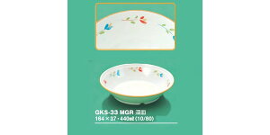 ySSǂz2ZbgwZHpqH [OX(uC) [M (164×37mmE440cc) OMHmGKS-33MGRn Ɩp ۈ牀EwZ