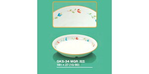 ySSǂz2ZbgwZHpqH [OX(uC) M (181×27mmE380cc) OMHmGKS-34MGRn Ɩp ۈ牀EwZ