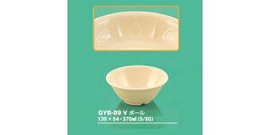 ySSǂz2ZbgwZHpqH ZNX {[ x[W (136×54mmE370cc) OMHmGYB-89Vn Ɩp ۈ牀EwZ qpH