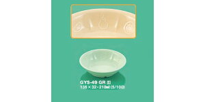 ySSǂz2ZbgwZHpqH ZNX M O[ (136×32mmE210cc) OMHmGYS-49GRn Ɩp ۈ牀EwZ qpH