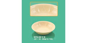 ySSǂz2ZbgwZHpqH ZNX M x[W (162×38mmE390cc) OMHmGYS-53Vn Ɩp ۈ牀EwZ qpH