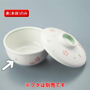  H i肨jLcā@ۏigj(101×H50mmE240ml)@OMH[KB-835RIO] Ɩp aH fCT[rX {