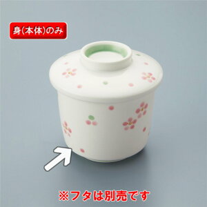  H i肨jLcā@qigj(71×H63mmE150ml)@OMH[KB-870RIO] Ɩp aH fCT[rX {