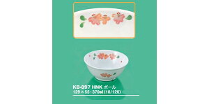 ySSǂz2ZbgwZHpqH ق̂(Lc) {[ (129×55mmE370cc) OMHmKB-897HNKn Ɩp ۈ牀EwZ qpH