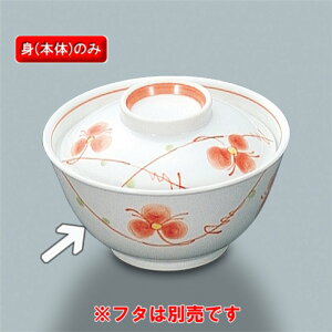  H ԁ@јq@iLcĎ`j@126×H65@450ml@OMH[KB-920@HH] Ɩp q aH fCT[rX {
