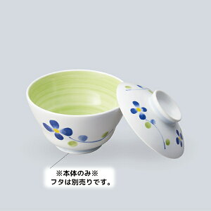  킢(Lc) јq g(ӂ͕ʔ) (108×H62mmE300ml) ԓO[[KB-980AIBG]OMH xAbv퐻H Vlz[ fCT[rXȂǂ̋ƖpɍœK