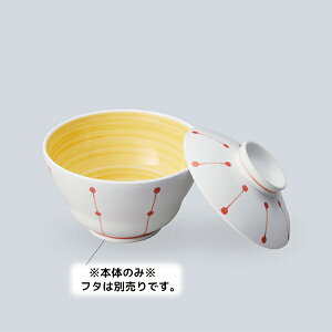  킢(Lc) јq g(ӂ͕ʔ) (108×H62mmE300ml) ԏIW[KB-980AKZO]OMH xAbv퐻H Vlz[ fCT[rXȂǂ̋ƖpɍœK